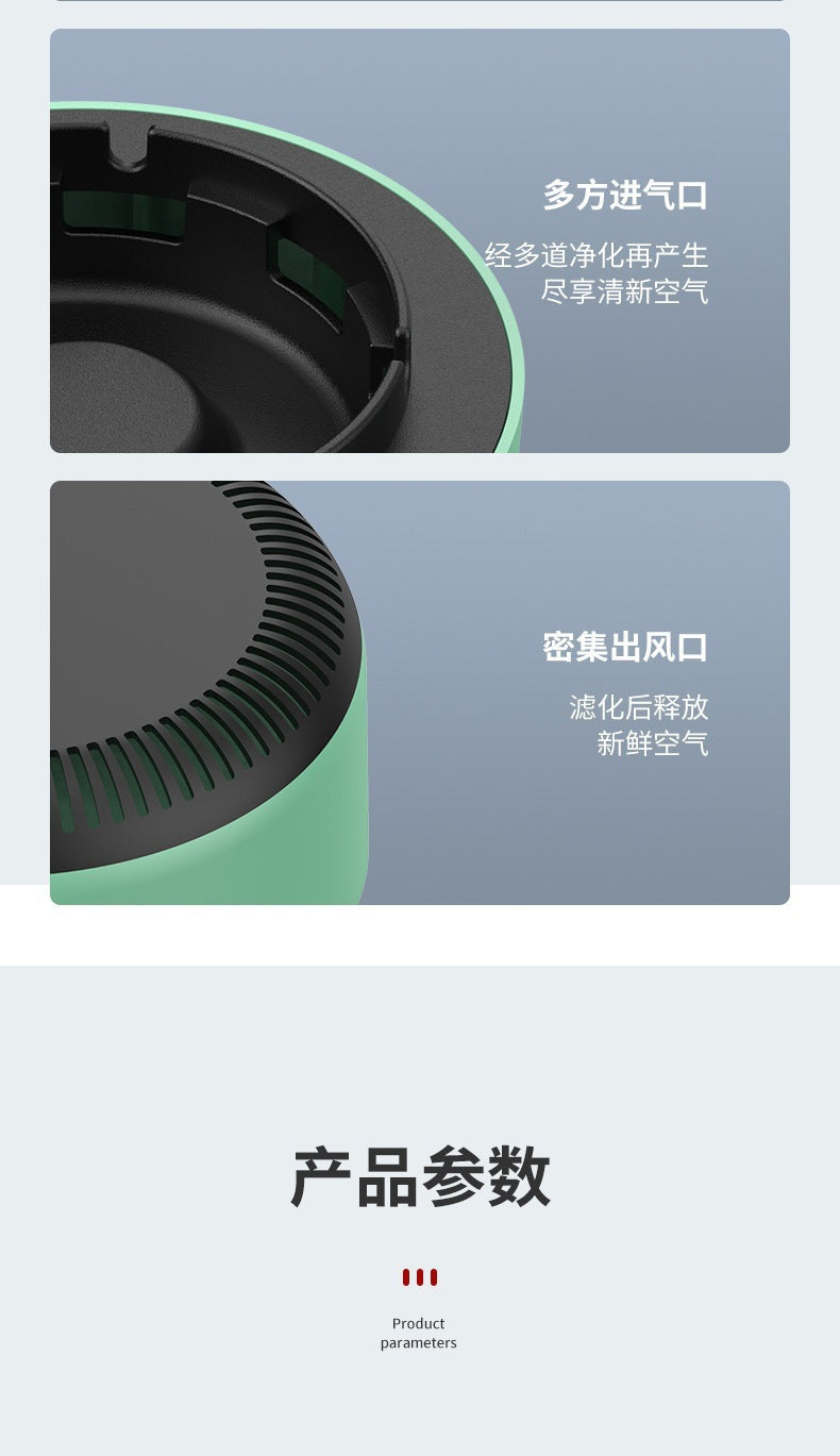 Self-priming household negative ion oxygen bar oxidation purifier multifunctional intelligent second-hand smoke dust ashtray