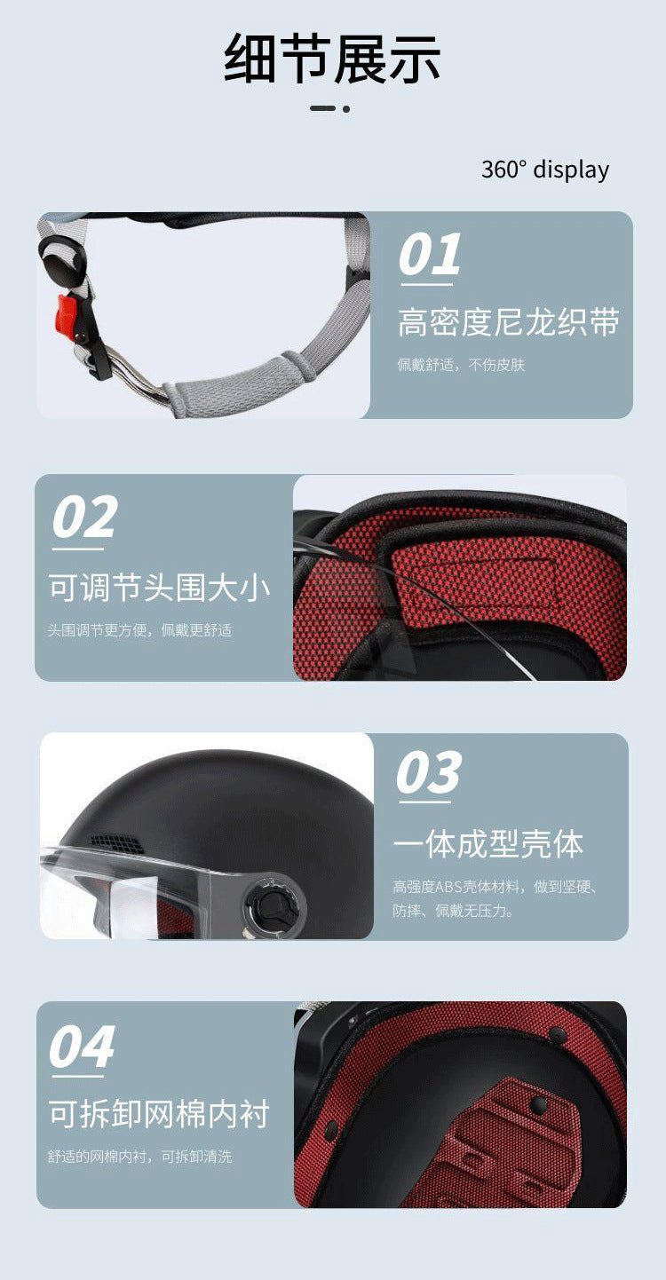 3C certified electric battery car helmet women's summer sun protection breathable helmet motorcycle riding helmet Four Seasons half helmet