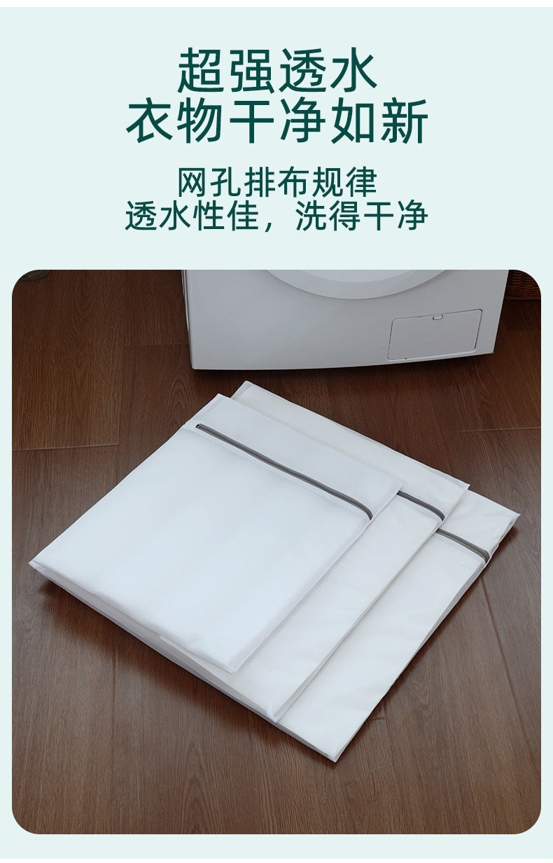 Manufacturer of Gray Laundry Bags for Home Use, Machine Washable Anti-Deformation Protective Wash Bags, Bra and Sweater Wash Bags, Mesh Bags, Wholesale Clothing