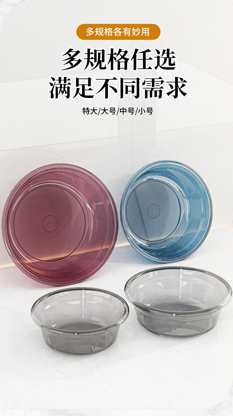 Washbasin Thickened Plastic Household Large-size Laundry Basin Student Dormitory Foot Basin Baby Small Basin