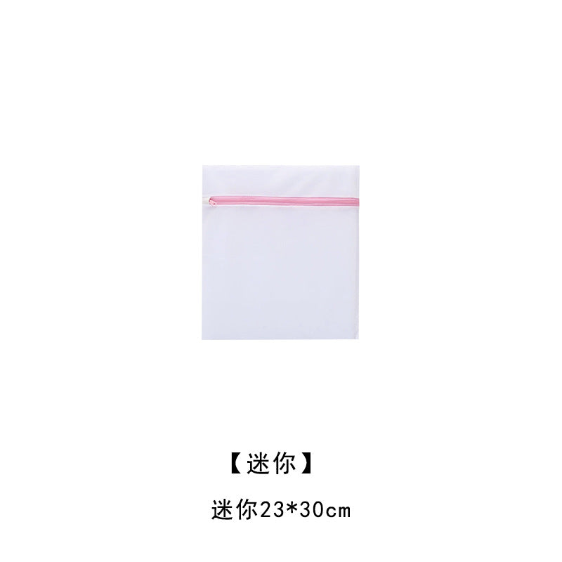 Manufacturer's Ready-Made Thickened Laundry Bag for Washing Machine, Anti-Deformation Clothing Care Bag, Curtain Mesh Bag Wholesale