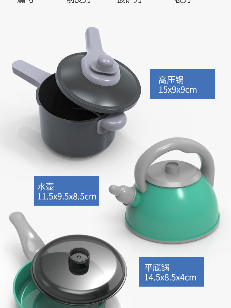 Cross-border simulation kitchenette cooking kitchenware suit fruit cutting music girls play house toys induction cooker cooking