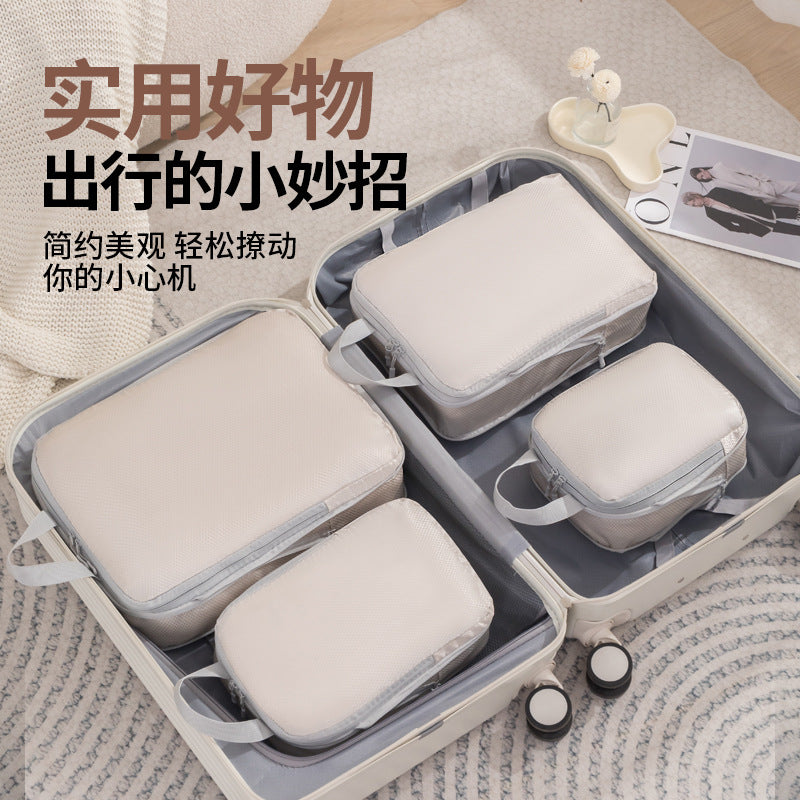 Travel Storage Bag Compression Bag Four-piece Set Travel Artifact Packaging Clothing Washing and Maternity Suitcase Organizing Bag