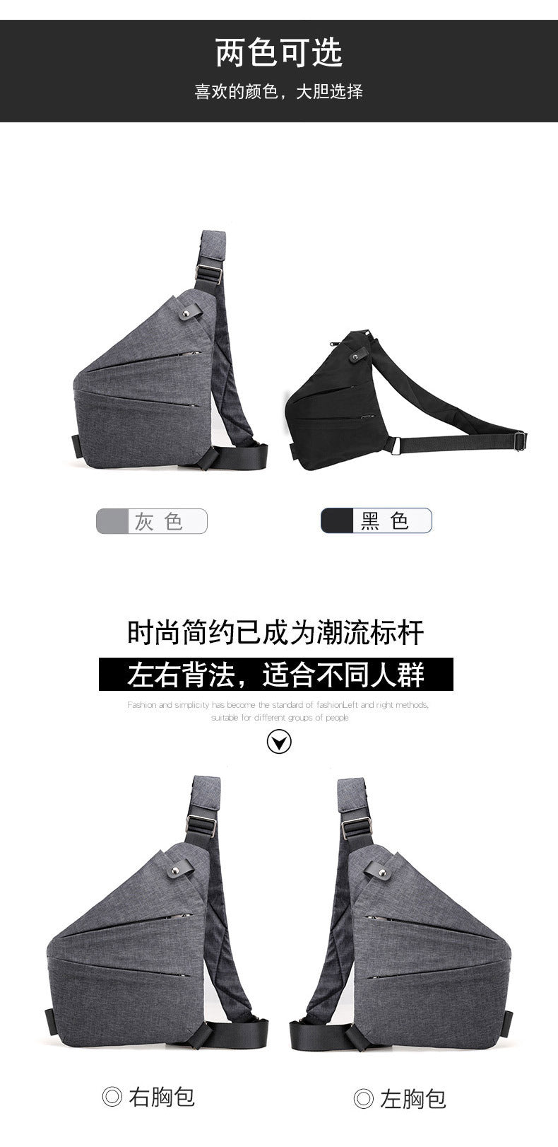 Chest Bag Men's Distinctive Shoulder Crossbody Bag Fashion Cross Bag Multifunctional Sports Fashion Underarm Bag Men's Chest Bag