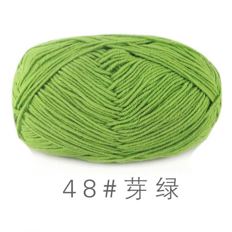 Su He 4-strand Milk Cotton Baby Wool Combed Cotton Fine Wool Hand Knitted Sweater Pure Cotton Baby Wool Ball