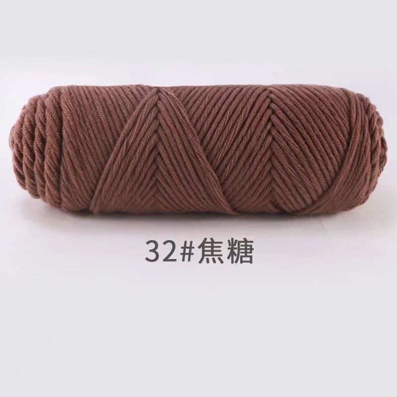 8 strands milk cotton eight strands lover cotton handmade diy material coated wool scarf hat hook shoes medium thick wool ball