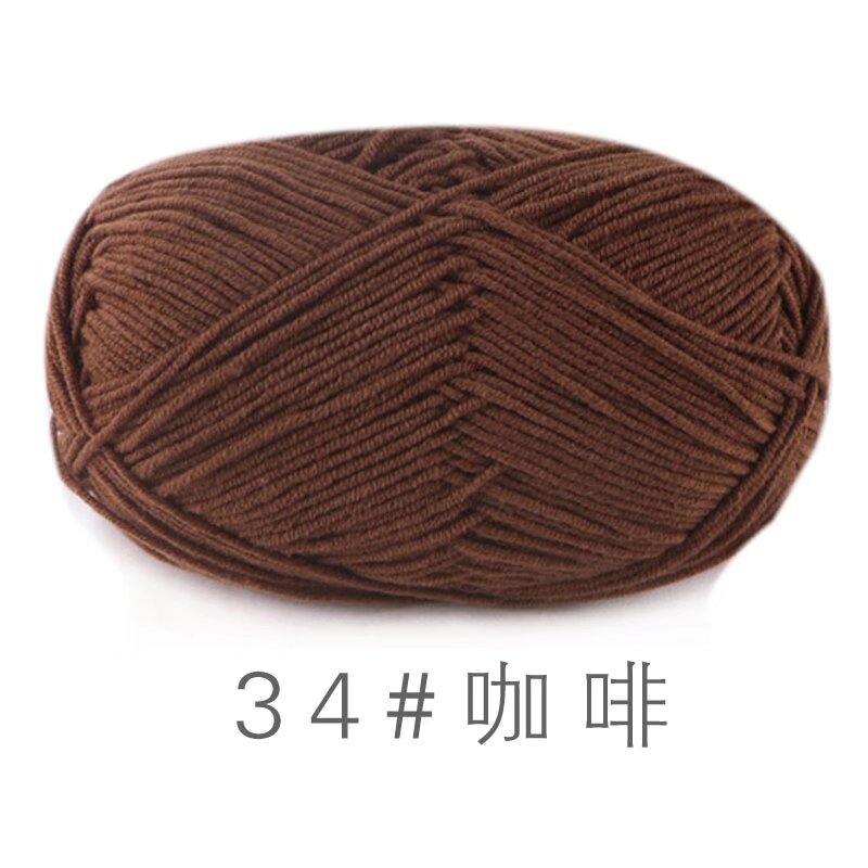 Su He 4-strand Milk Cotton Baby Wool Combed Cotton Fine Wool Hand Knitted Sweater Pure Cotton Baby Wool Ball