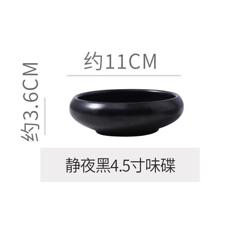 Retro Japanese Style Ceramic Bowl Creative Personality Household Rice Bowl Restaurant Special Snack Bowl Dessert Salad Bowl
