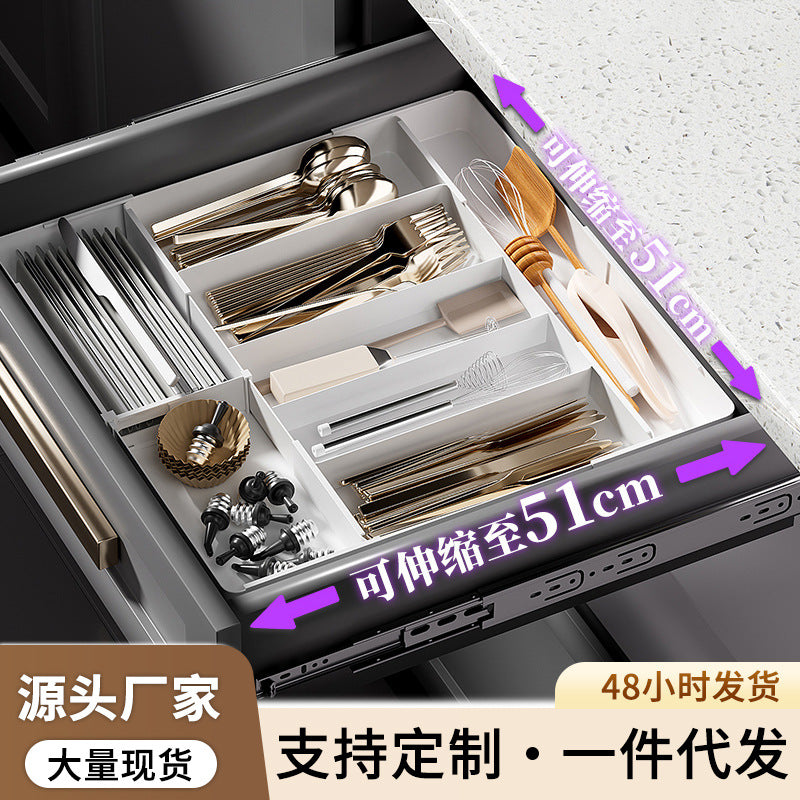 Kitchen Drawer Partition Tableware Storage Box Knife and Fork Chopsticks Storage Rack Kitchenware Storage Household Cabinet Built-in Partition