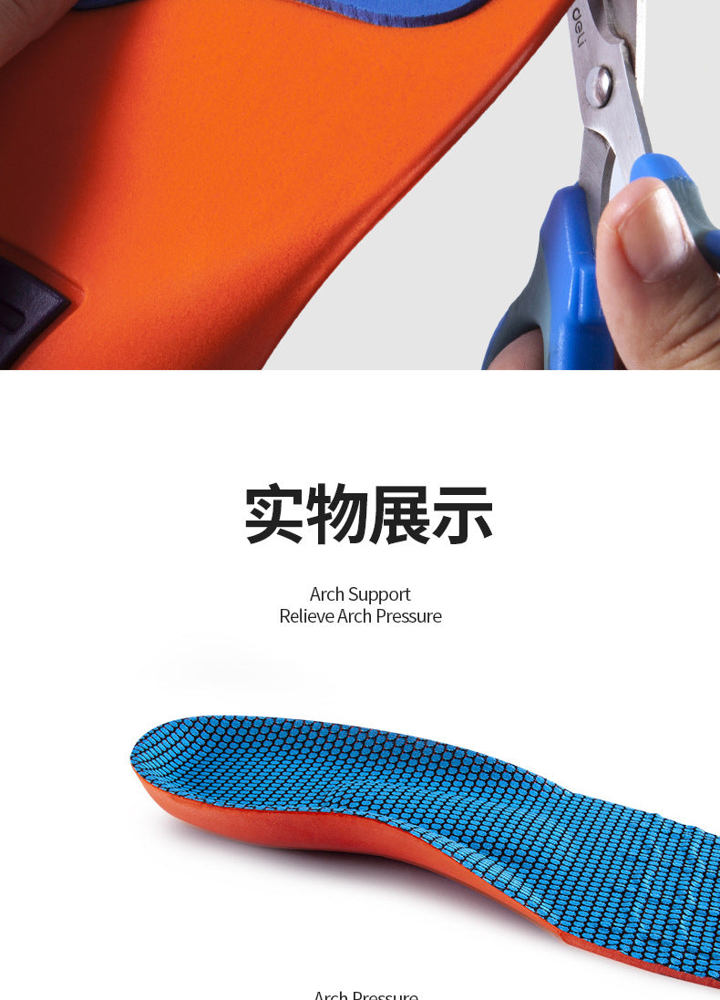Sports Insoles, Summer Military Training Soft Soles, Shock-Absorbing Men's Sweat-Absorbing Insoles, Flat Arch Full Padded Heel Insoles Wholesale