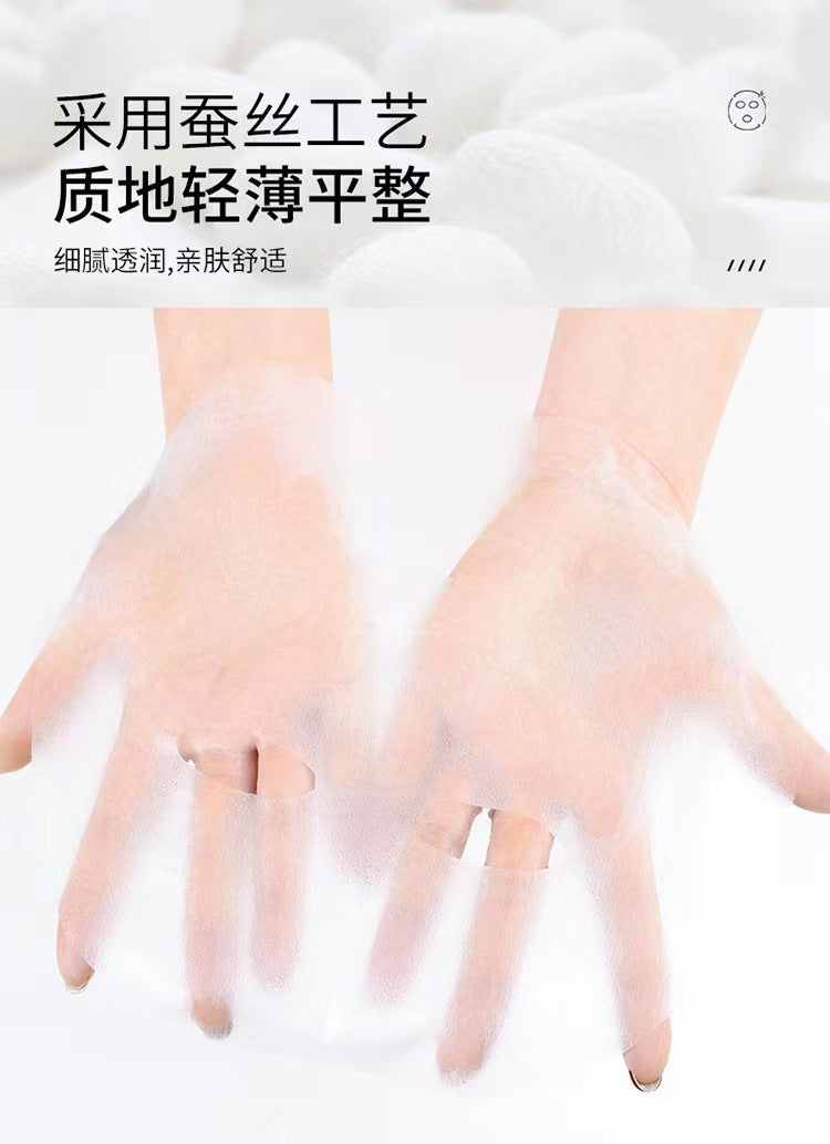 Compressed Mask Disposable Moisturizing Mask Paper Tencel Compressed Mask Buckle Beauty Salon Wet Application Special for Spa