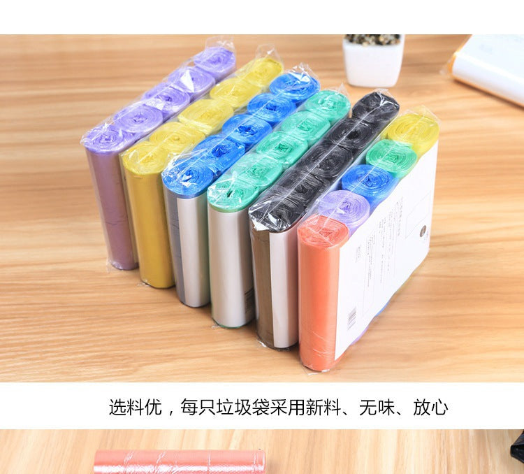 45*50cm Disposable Point-Break Flat Mouth Garbage Bag with Rolls New Material Thickeneded and Strong Home Kitchen Colorful