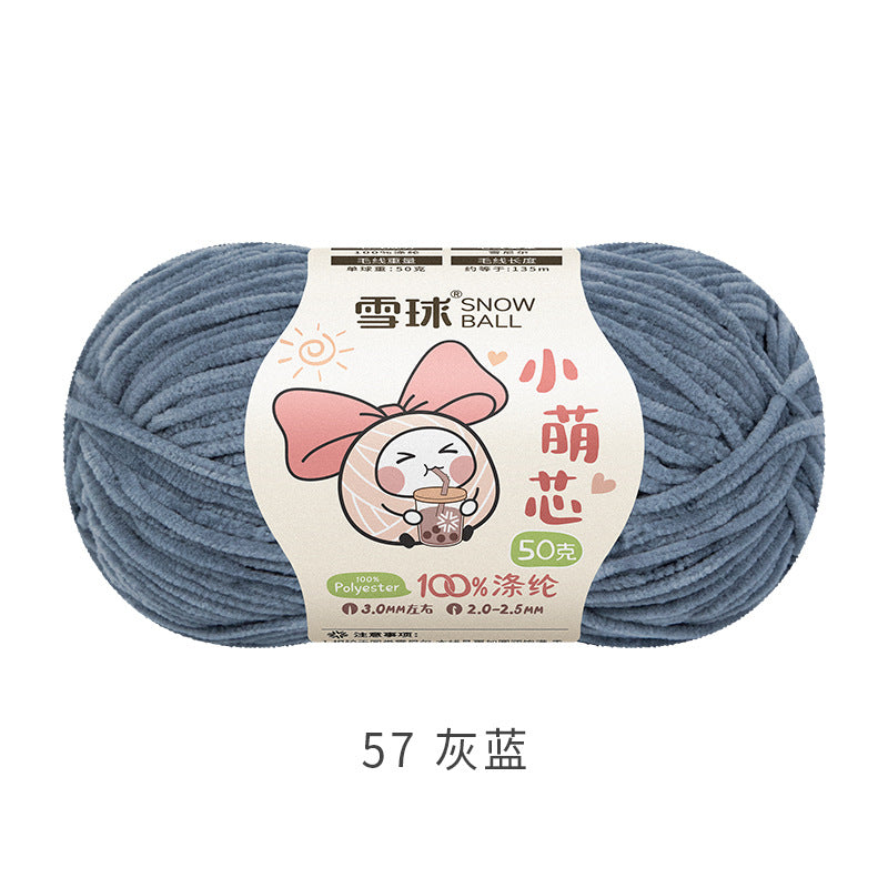 Snowball Macey Core Matte Chenille Fine Wool DIY Handmade Knitted Doll Scarf Hat Hair Accessories Crochet