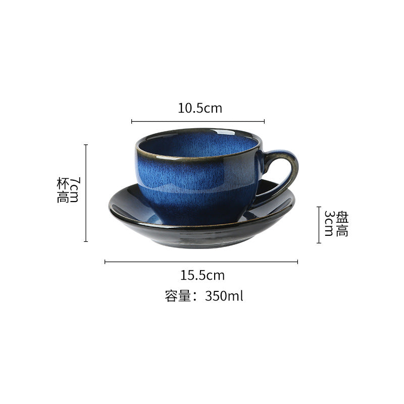 Kiln-Turned Coffee Cup Set Mug Retro Office Water Cup Japanese Breakfast Cup High-Value Ceramic Tea Cup