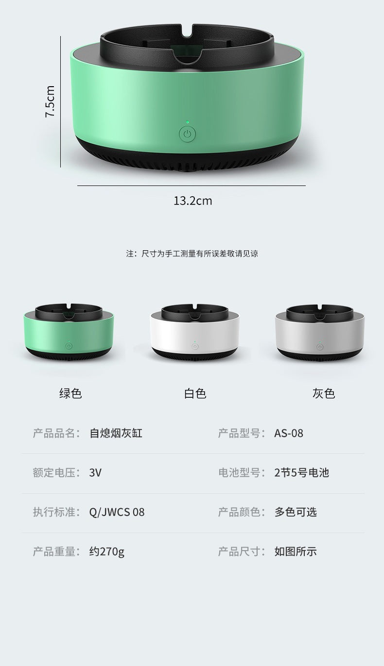 Self-priming household negative ion oxygen bar oxidation purifier multifunctional intelligent second-hand smoke dust ashtray