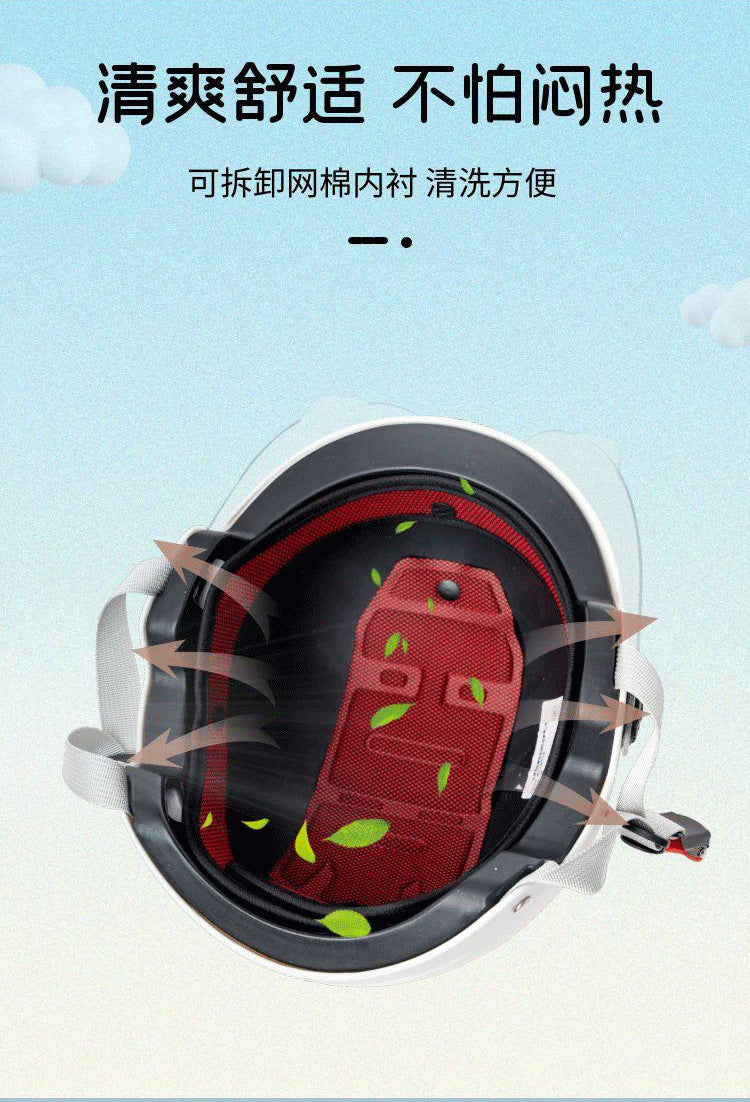 3C certified electric battery car helmet women's summer sun protection breathable helmet motorcycle riding helmet Four Seasons half helmet