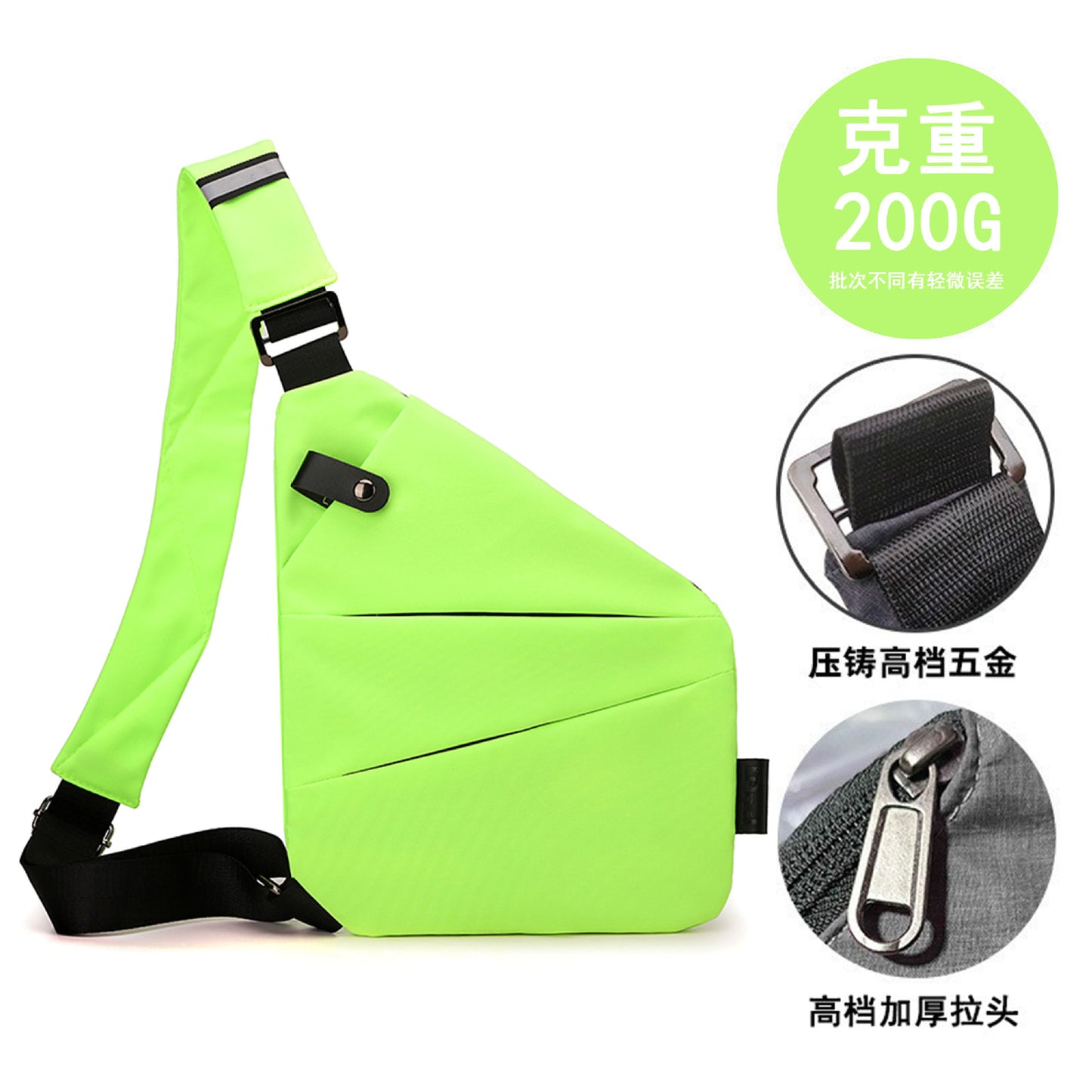 Chest Bag Men's Distinctive Shoulder Crossbody Bag Fashion Cross Bag Multifunctional Sports Fashion Underarm Bag Men's Chest Bag
