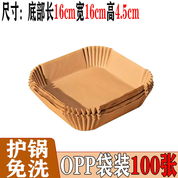 Special Paper Tray for Air Fryer Oil Absorbing Paper Disposable Baking Paper Tray Round Baking Oven Special Factory Outlet