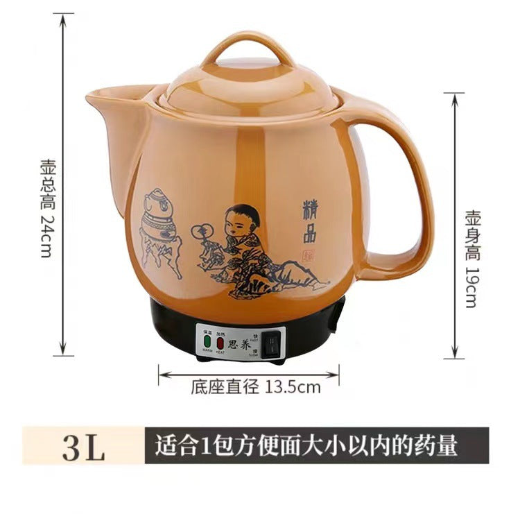 Factory wholesale decocting pot Chinese medicine pot automatic household Li Shizhen medicine pot plug-in decocting Chinese medicine casserole ceramic