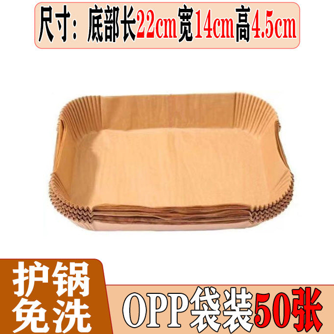 Special Paper Tray for Air Fryer Oil Absorbing Paper Disposable Baking Paper Tray Round Baking Oven Special Factory Outlet