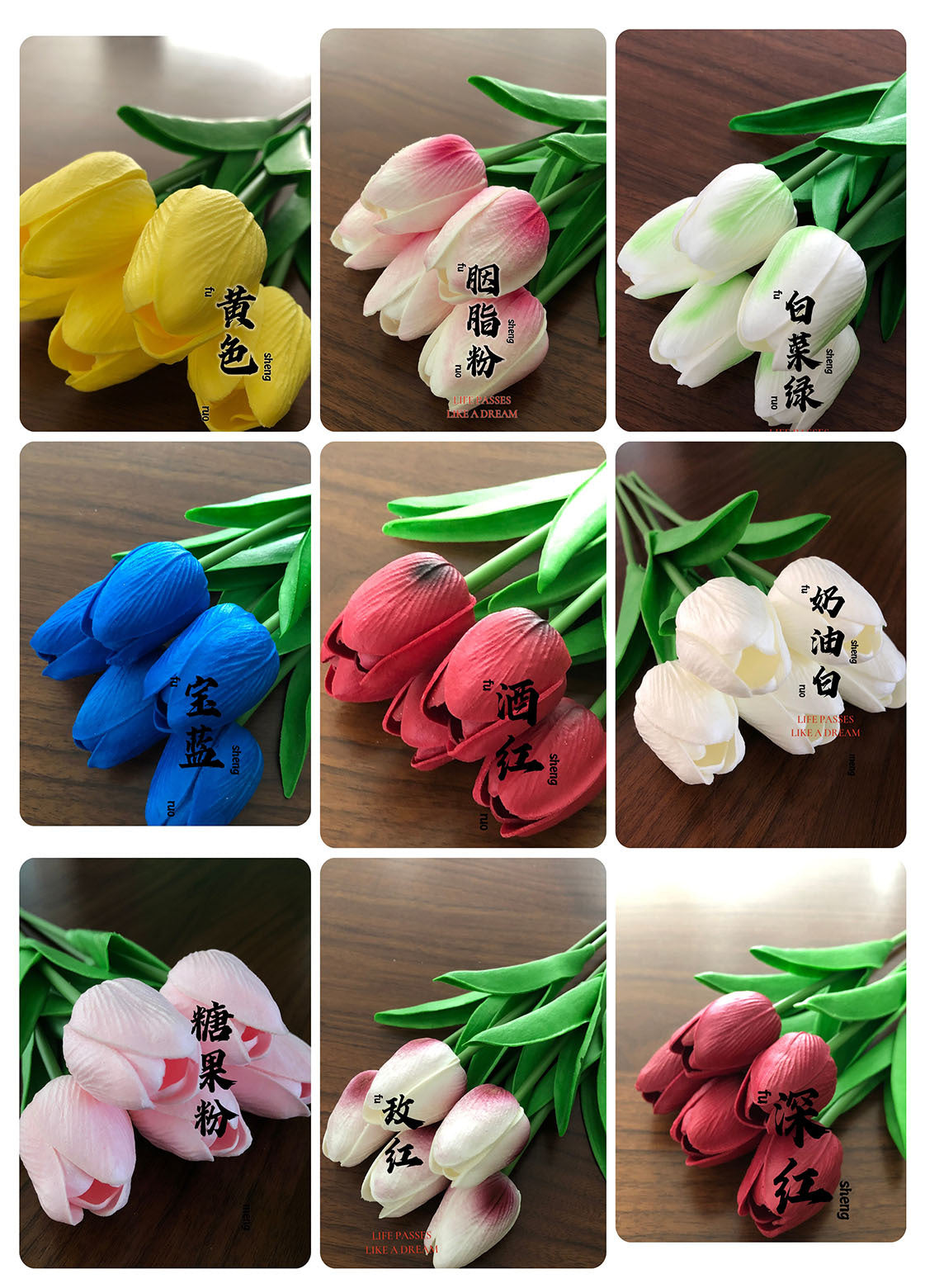High-End Pu Tulip Artificial Flowers Cross-Border Exclusive for Home and Hotel Wedding Photography Props Feel Artificial Flowers Wholesale