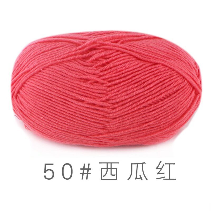 Su He 4-strand Milk Cotton Baby Wool Combed Cotton Fine Wool Hand Knitted Sweater Pure Cotton Baby Wool Ball