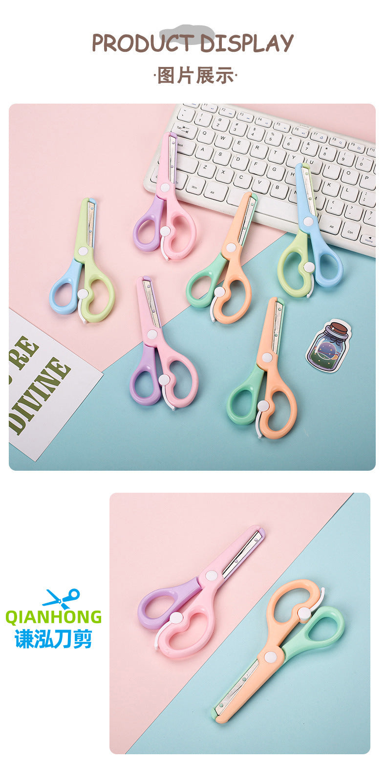 Qian Hong stationery new macaron color children's safety scissors children's paper-cut Cartoon anti-pinch elastic plastic scissors