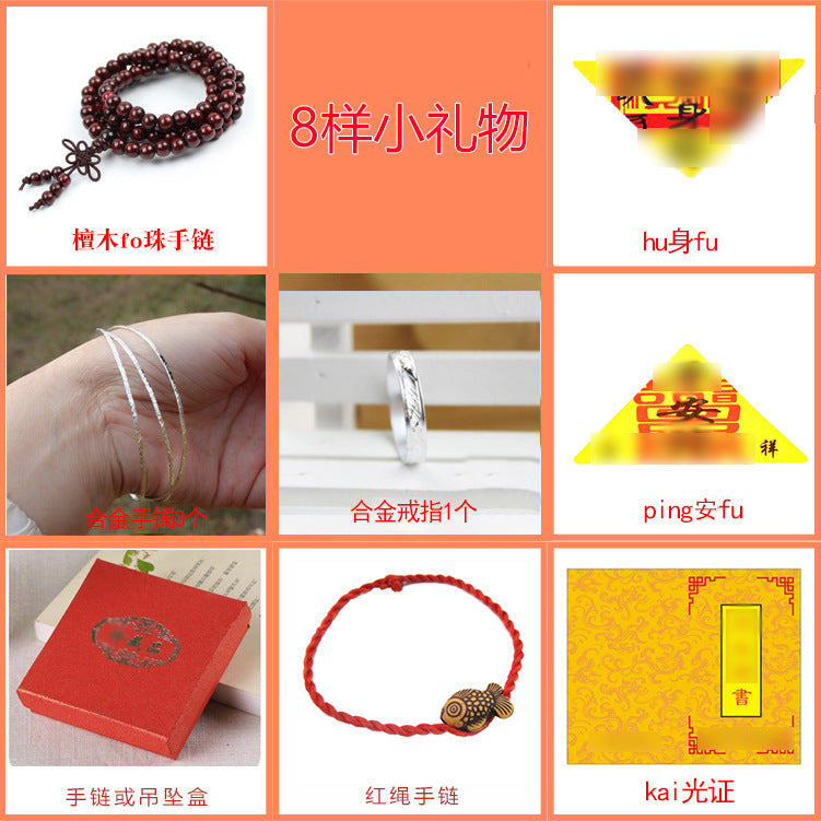 Donghai Crystal Paper Packaging Box Bracelet Jewelry Box Agate Watch Jewelry Gift Box Stall