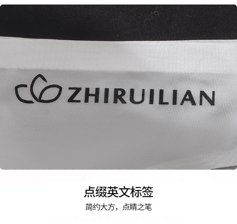 Foreign trade explosions men's briefs breathable comfortable letter sports sexy transparent egg ice silk low waist underwear head