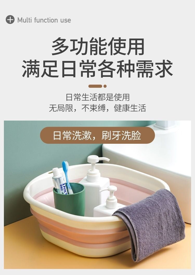 Portable Silicone Foldable Washbasin, Student Dormitory Footbath, Footbath, Multi-Purpose Folding Basin