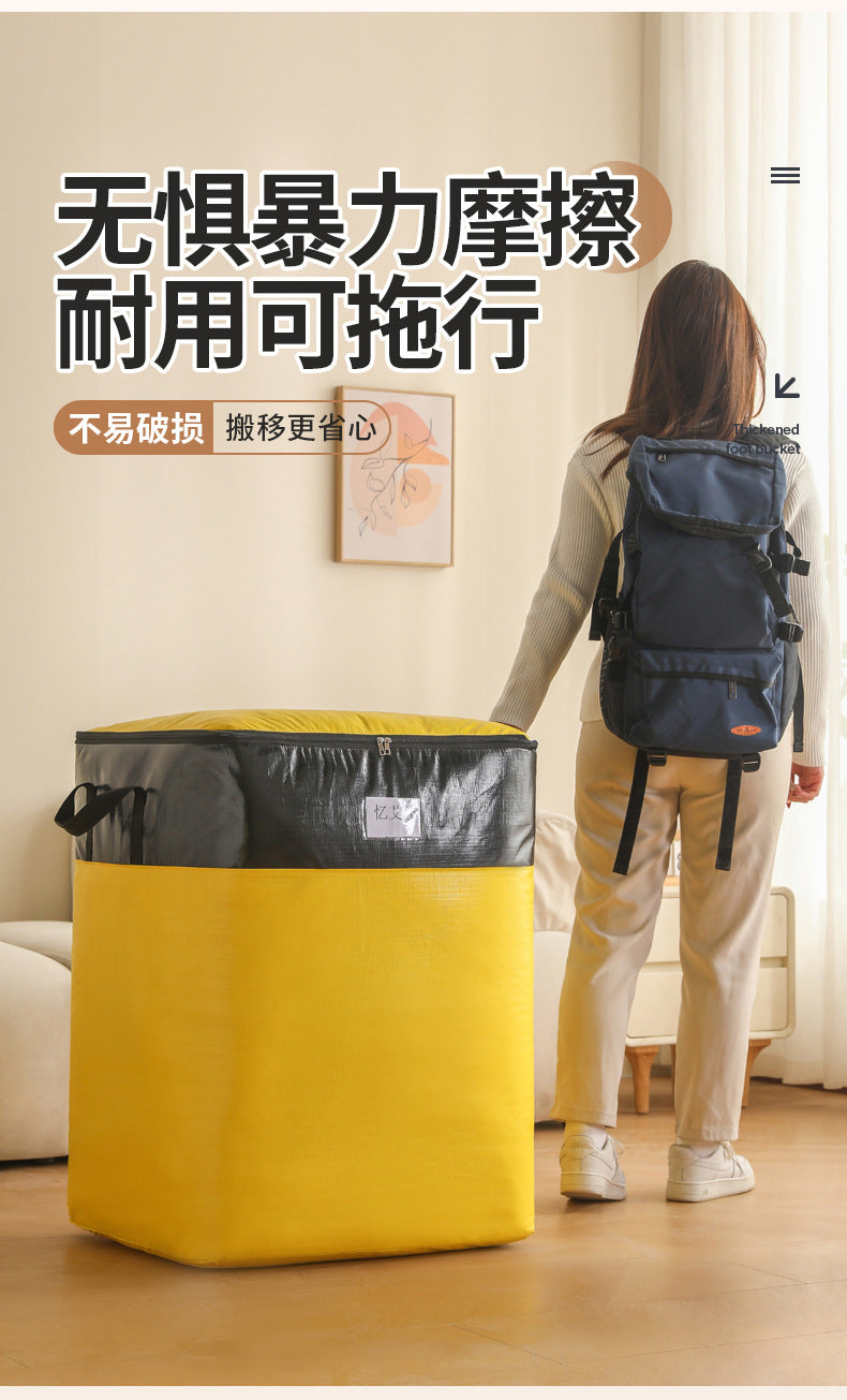 Large Capacity Moving Packing Thickened Storage Artifact Bag Luggage Clothes Fit Bag Snakeskin Bag Waterproof Quilt
