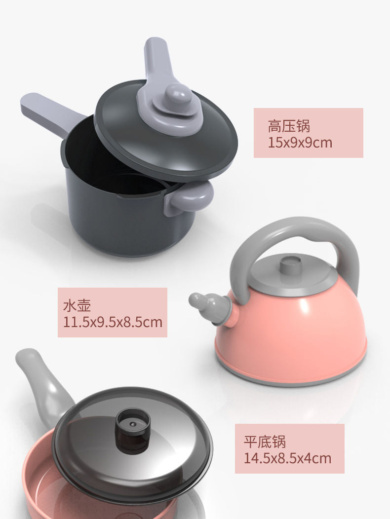[Cross-border Exclusive] Simulation Kitchenette Cooking Kitchenware suit Fruit Chicing Music Cooking Induction Cooker to play house