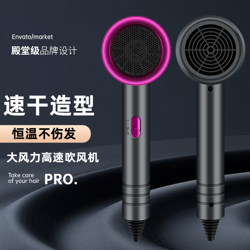 Hair Dryer Home Blue Light Negative Ion Hair Salon High Power Hair Dryer Dormitory Cold and Hot Air Hair Dryer Gift Cross Border