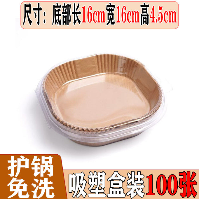 Special Paper Tray for Air Fryer Oil Absorbing Paper Disposable Baking Paper Tray Round Baking Oven Special Factory Outlet