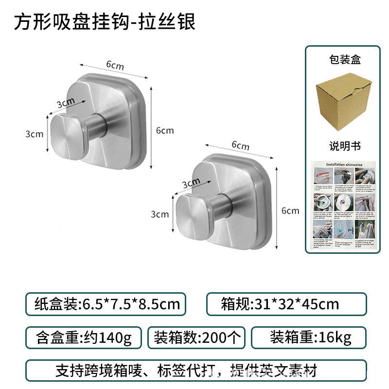 Cross-Border Stainless Steel Vacuum Suction Cup Hooks, No-Drill Bathroom Hooks, Kitchen Hooks, Towel Hooks, Clothes Hooks Wholesale
