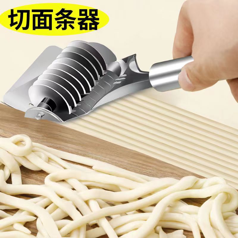 Rolling Noodles Knife Household Cutting Scallion Noodles New Roller Knife Noodles Cutting Knife Commercial Noodles Cutting Artifact