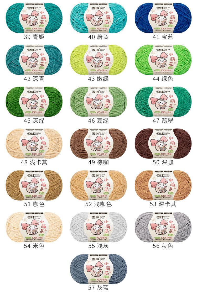 Snowball Macey Core Matte Chenille Fine Wool DIY Handmade Knitted Doll Scarf Hat Hair Accessories Crochet