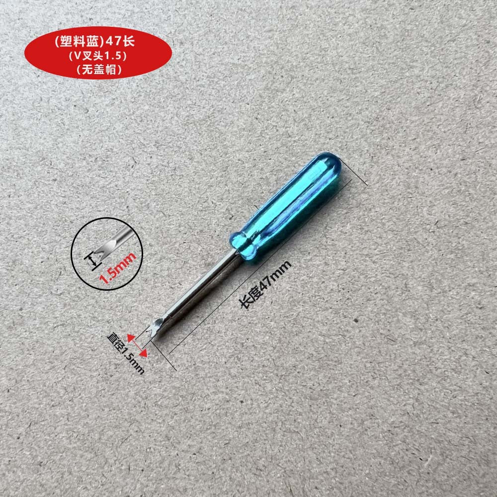 All-Metal Double-Headed Ear File, Watch Strap Disassembly Tool, Watch Strap Replacement, Fine Ear File, Watch Adjuster, Wholesale Ready Stock