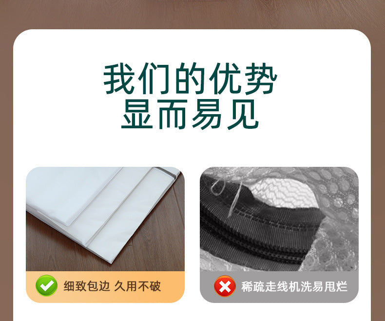 Factory thick and thin net laundry bag underwear washing bag washing bag household washing machine anti-deformation filter bag wholesale