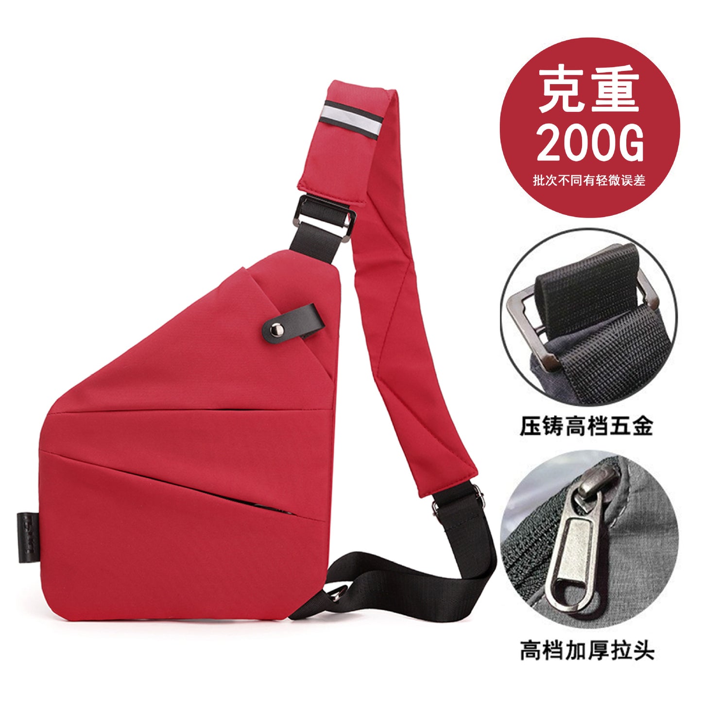 Chest Bag Men's Distinctive Shoulder Crossbody Bag Fashion Cross Bag Multifunctional Sports Fashion Underarm Bag Men's Chest Bag