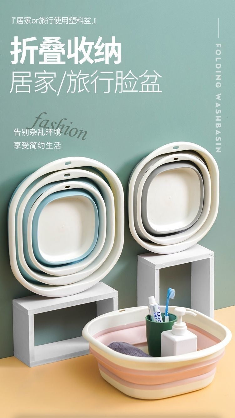Portable Silicone Foldable Washbasin, Student Dormitory Footbath, Footbath, Multi-Purpose Folding Basin
