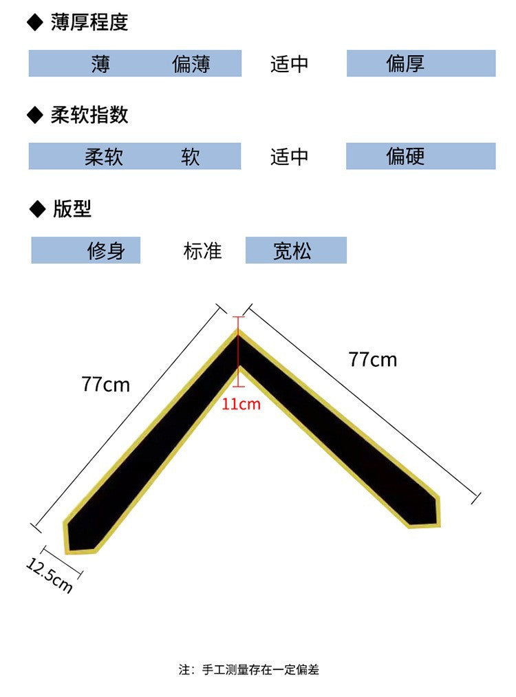 Factory Direct Sales Graduation Season Ribbon Ceremonial Shoulder Strap Solid Color Graduation Ceremonial Ribbon Honor Award Shawl Tassel Gold Stamping