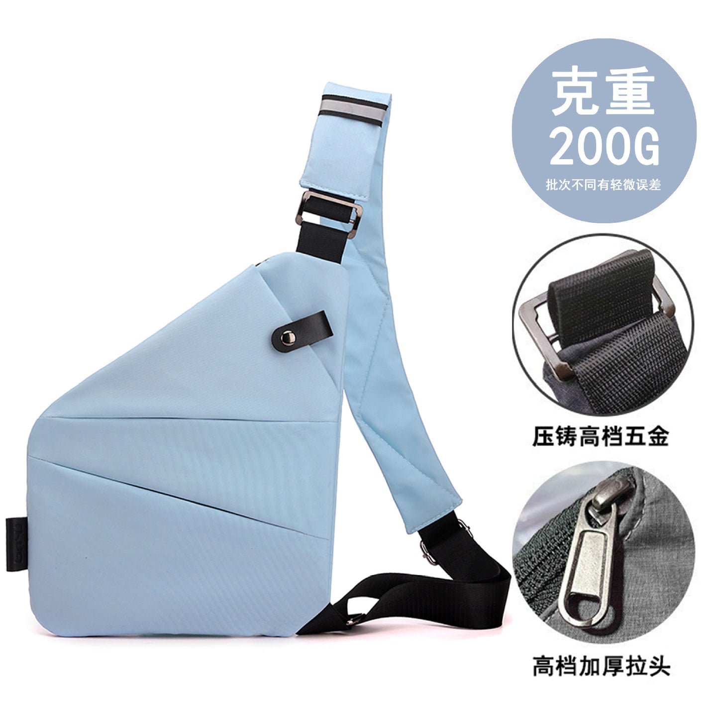 Chest Bag Men's Distinctive Shoulder Crossbody Bag Fashion Cross Bag Multifunctional Sports Fashion Underarm Bag Men's Chest Bag