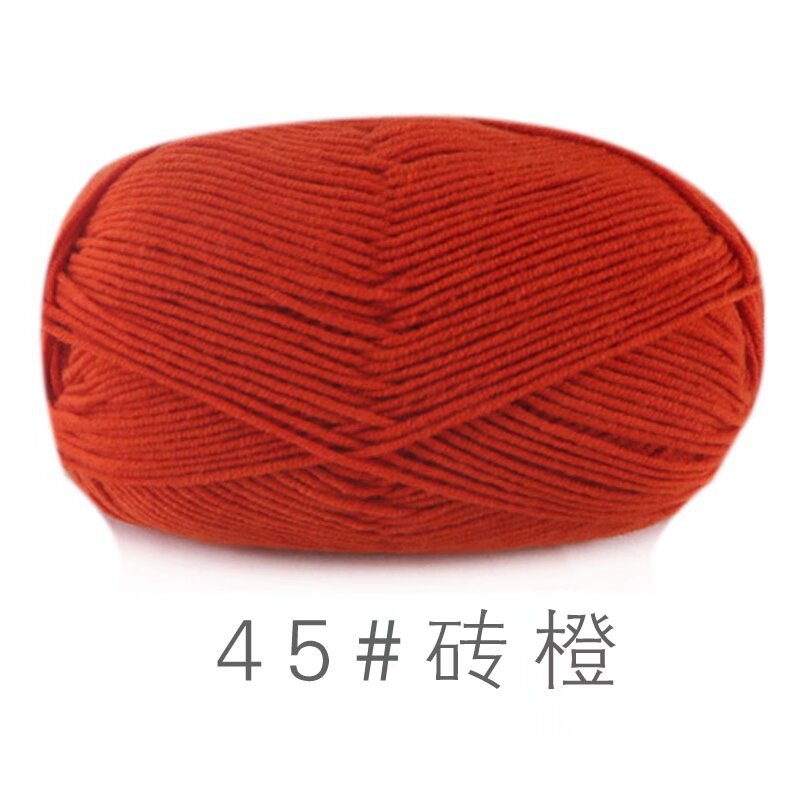 Su He 4-strand Milk Cotton Baby Wool Combed Cotton Fine Wool Hand Knitted Sweater Pure Cotton Baby Wool Ball