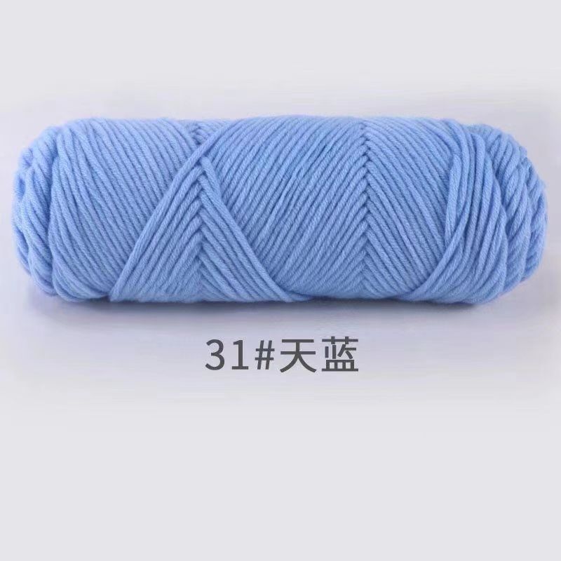 8 strands milk cotton eight strands lover cotton handmade diy material coated wool scarf hat hook shoes medium thick wool ball