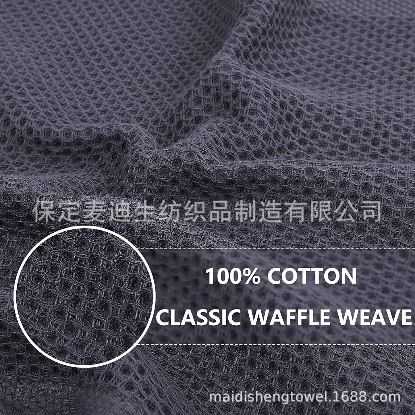 Cross-border Amazon pure cotton honeycomb kitchen dishwashing square towel can be suit with hook waffle square towel generation sticker code