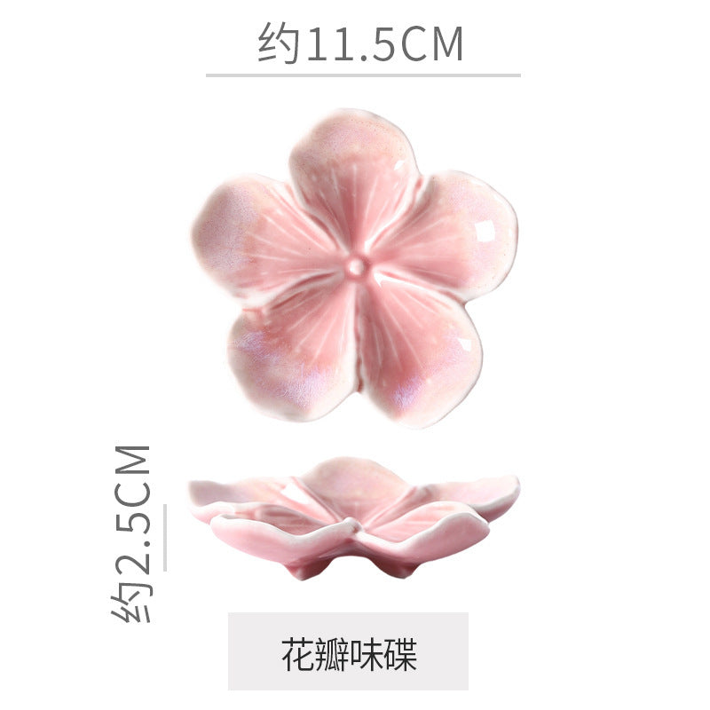 Retro Japanese Ceramic Plate Flower-Shaped Small Plate Creative Flavor Plate Dipping Plate Small Dish Multi-Color Kiln-Turned Plate