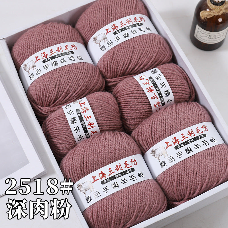 Shanghai Sanli 290 medium thick wool diy hand-knitted wool sweater cardigan scarf wool wholesale