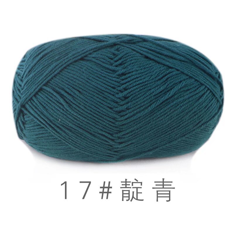 Su He 4-strand Milk Cotton Baby Wool Combed Cotton Fine Wool Hand Knitted Sweater Pure Cotton Baby Wool Ball