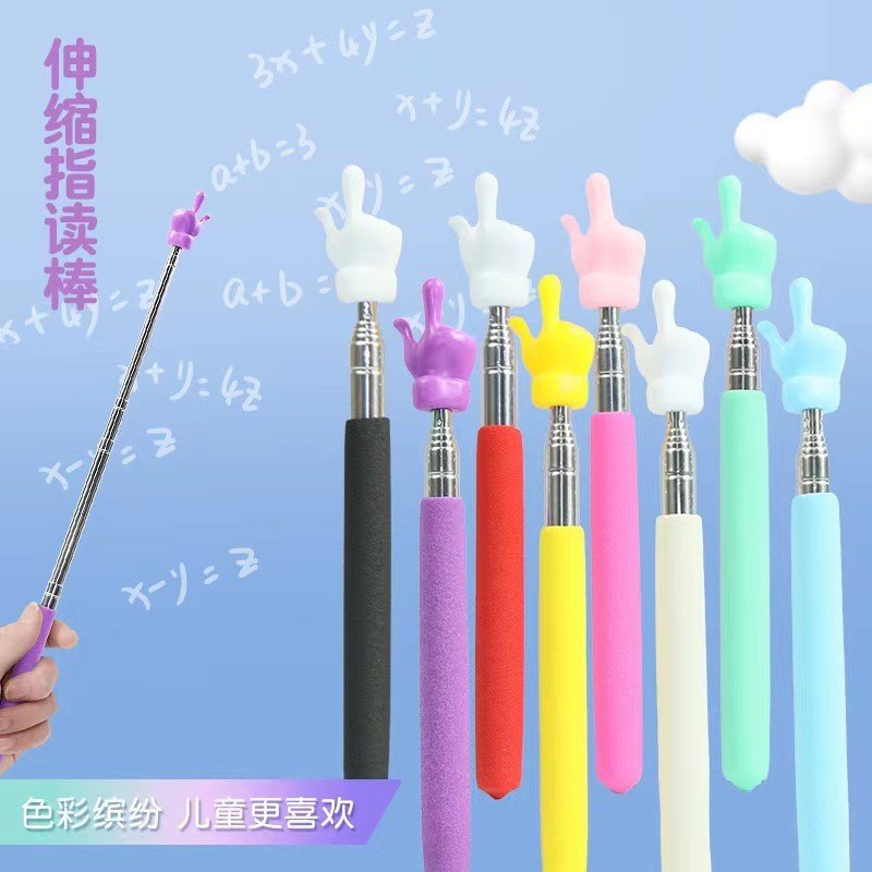 Telescopic Finger Reading Stick Reading Finger Reading Stick Finger Stick Reading Pointer Baton Teacher Teaching Stick Wholesale